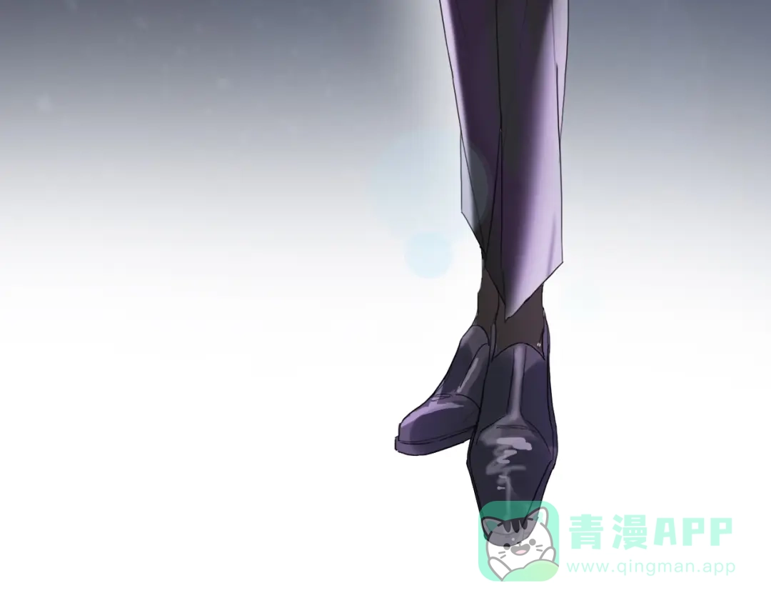 《贫穷公主掠夺计划》第11话 总裁晚餐 第101页