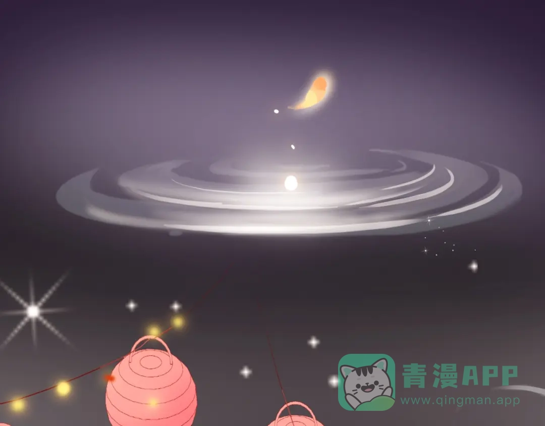 《贫穷公主掠夺计划》第15话 那年风花雪月 第51页
