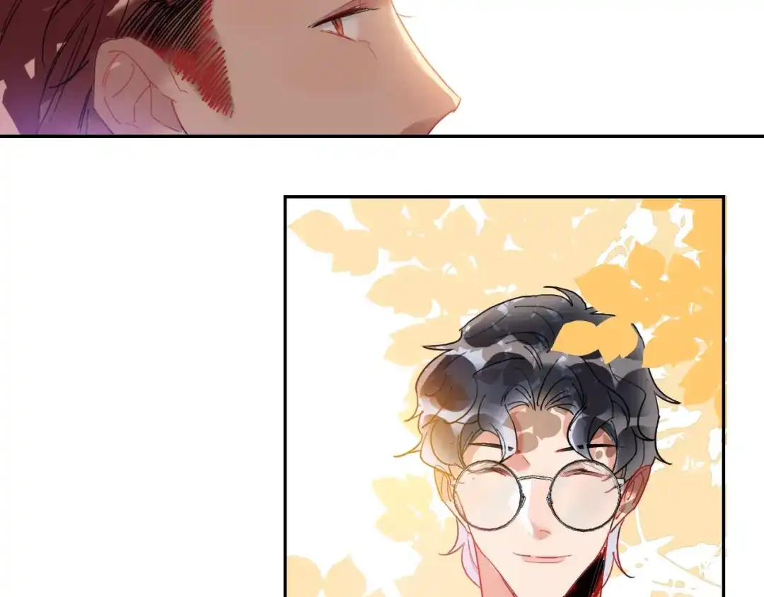 《贫穷公主掠夺计划》第15话 那年风花雪月 第24页