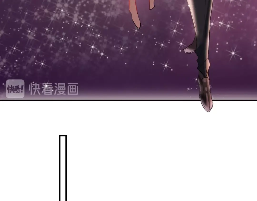 《贫穷公主掠夺计划》第17话 带你逃离 第67页