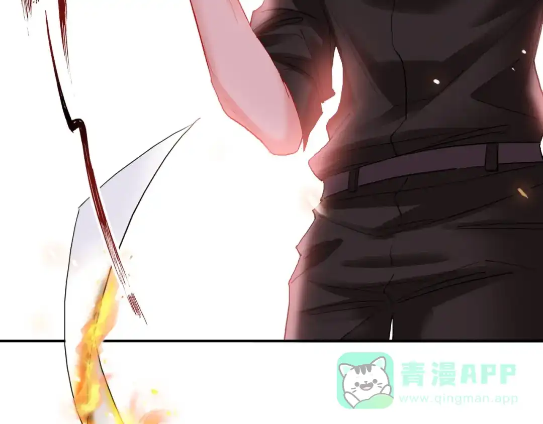 《贫穷公主掠夺计划》第17话 带你逃离 第61页