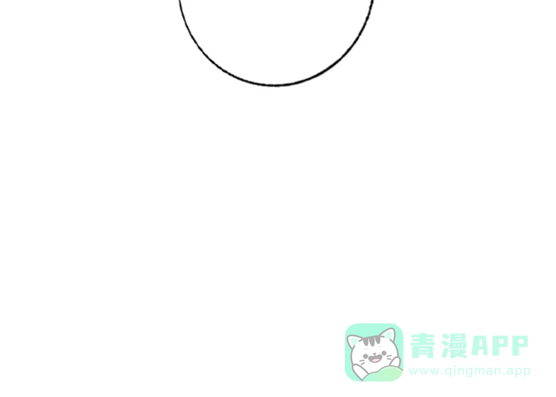 《贫穷公主掠夺计划》特别番外 方旭旭的一天 第41页