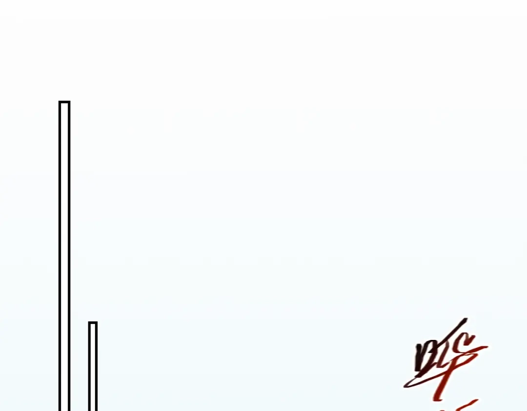 《贫穷公主掠夺计划》第19话 竹马的挑衅 第45页