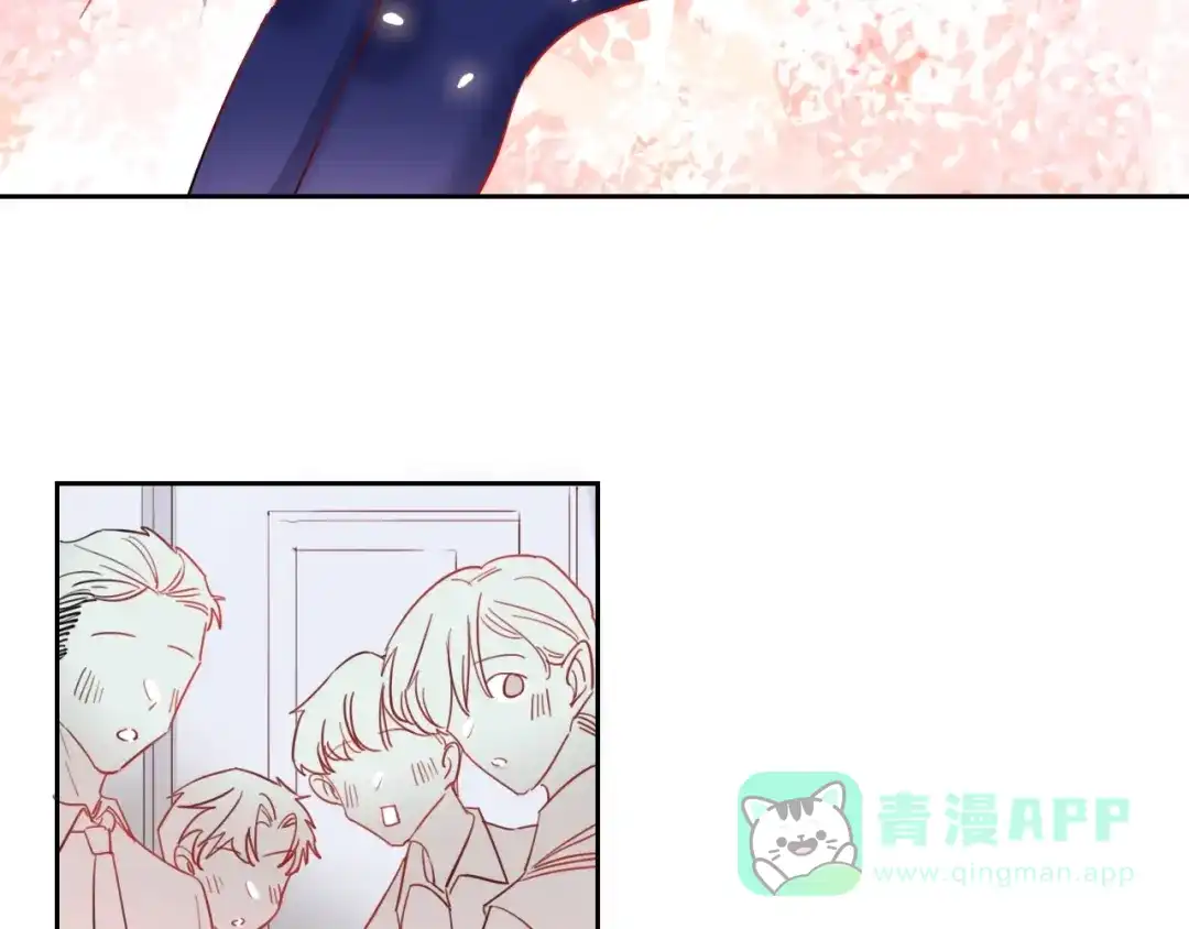 《贫穷公主掠夺计划》第24话 告白的条件 第61页