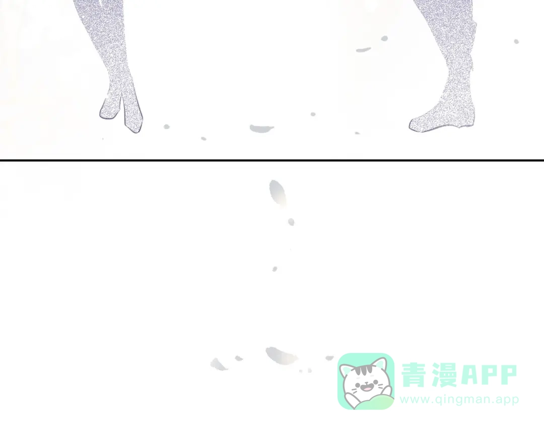 《贫穷公主掠夺计划》第24话 告白的条件 第81页