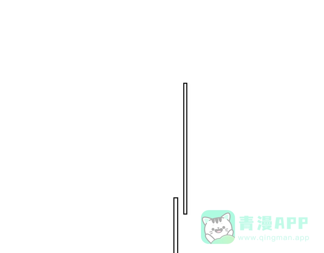 《贫穷公主掠夺计划》第26话 斗兽 第81页