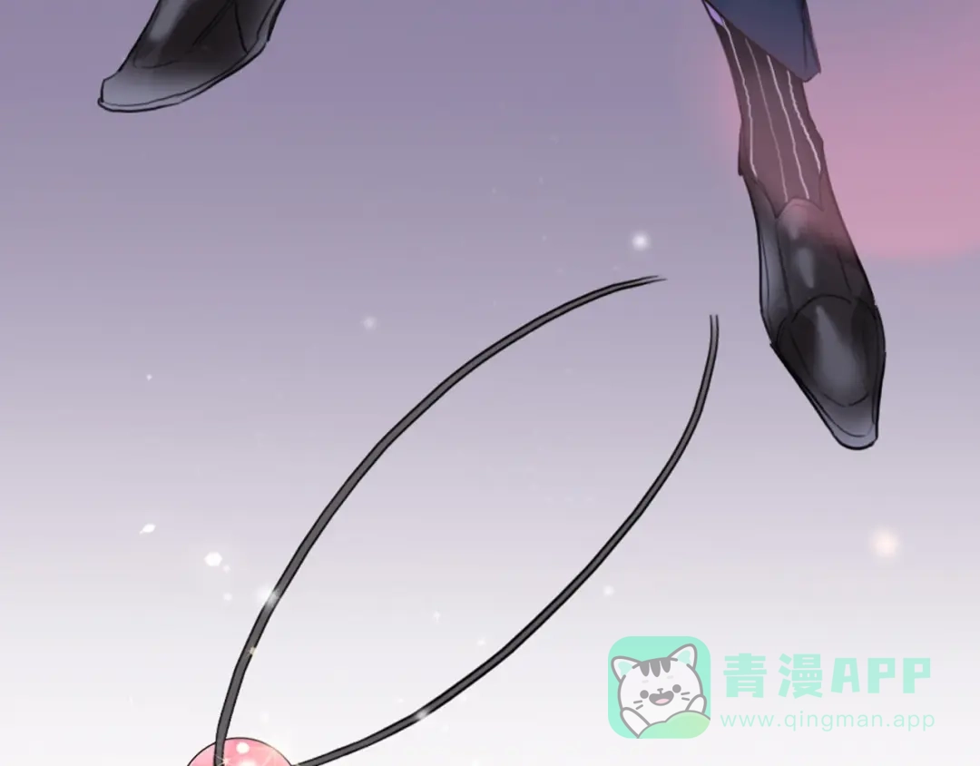《贫穷公主掠夺计划》第2话 少爷的所有物 第66页