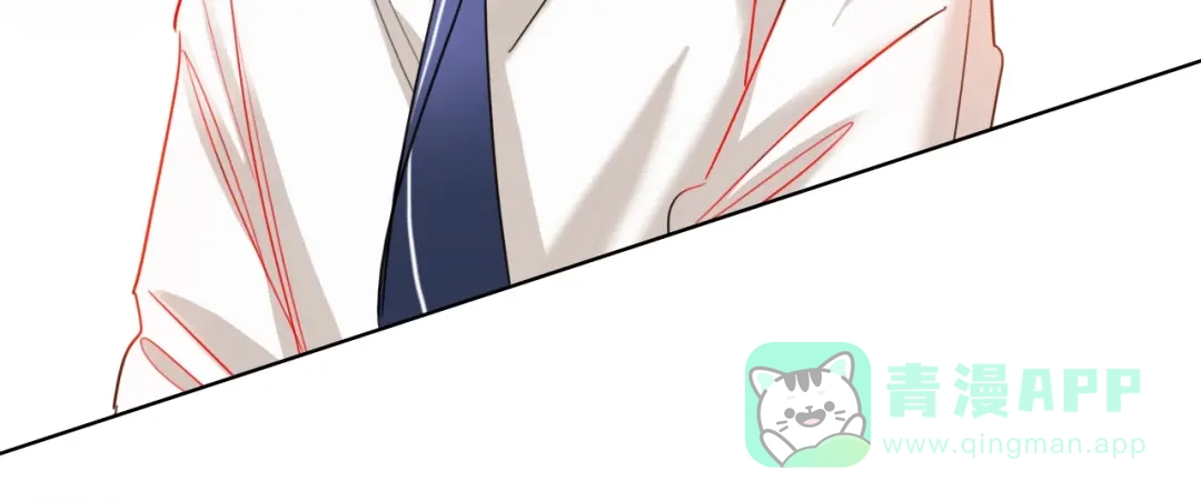 《贫穷公主掠夺计划》第28话 心软的猎人 第51页