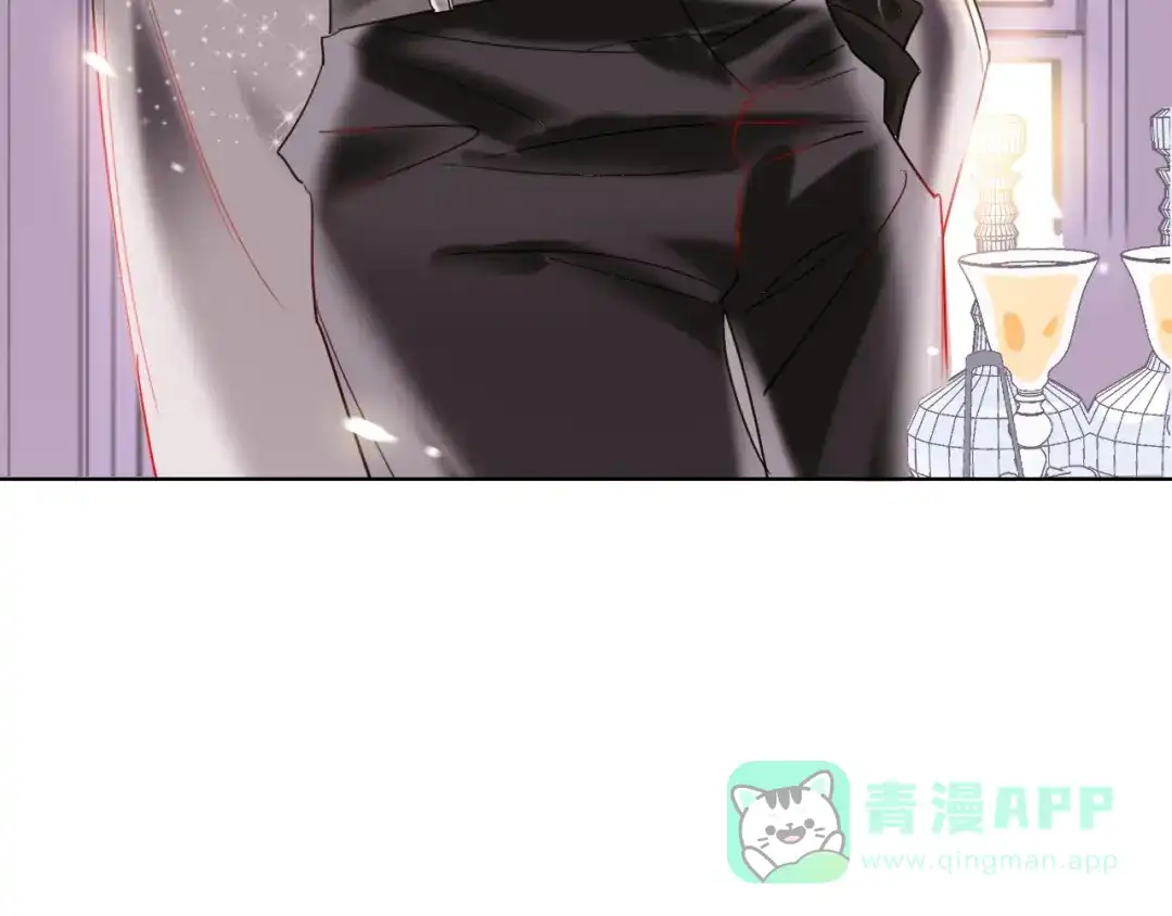 《贫穷公主掠夺计划》第29话 公主的选择 第101页