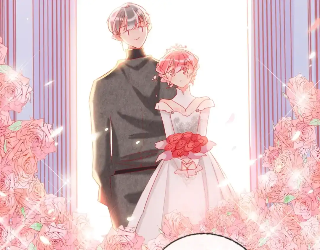 《贫穷公主掠夺计划》第31话 借花献佛 第82页