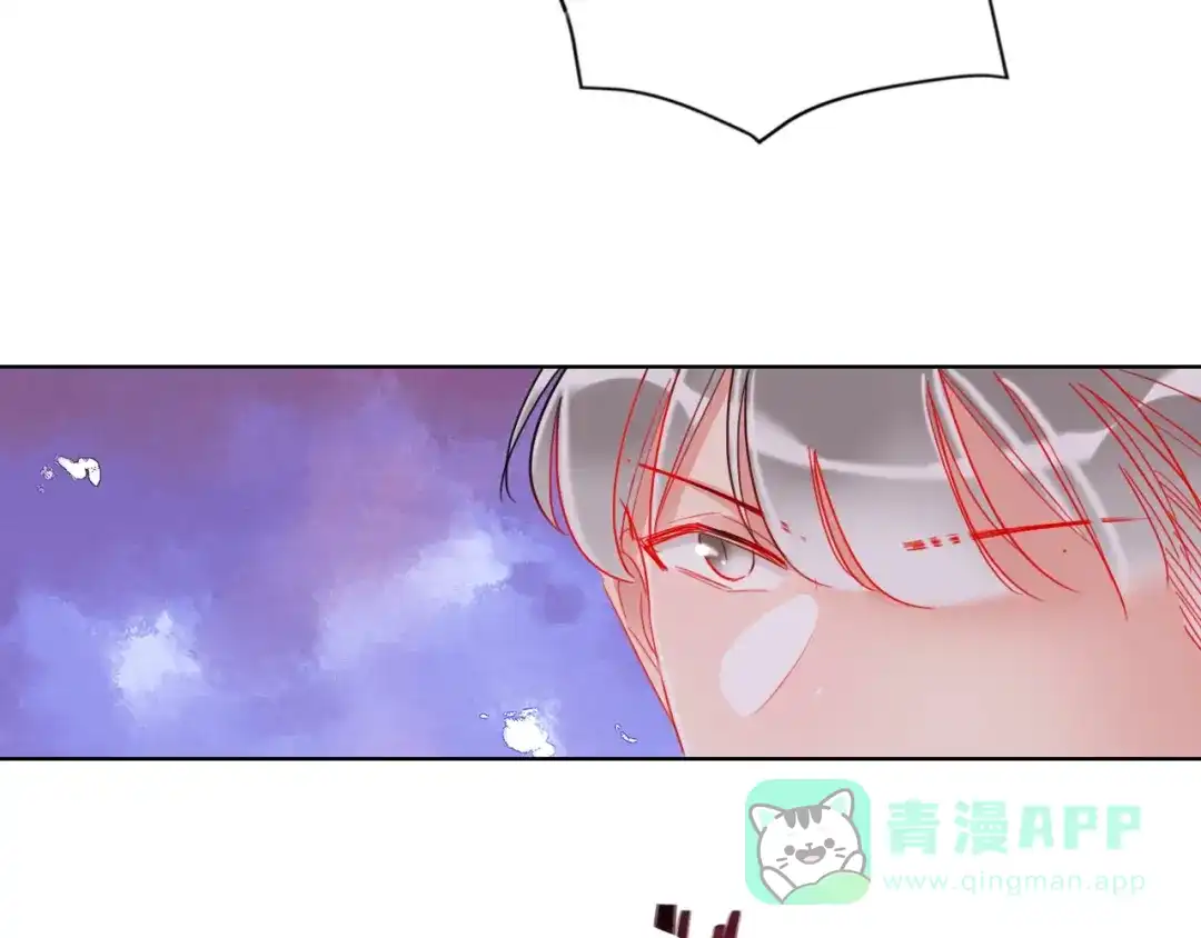 《贫穷公主掠夺计划》第31话 借花献佛 第21页