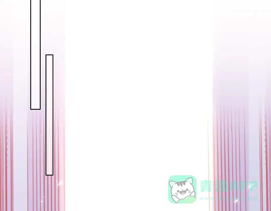 《贫穷公主掠夺计划》第31话 借花献佛 第81页