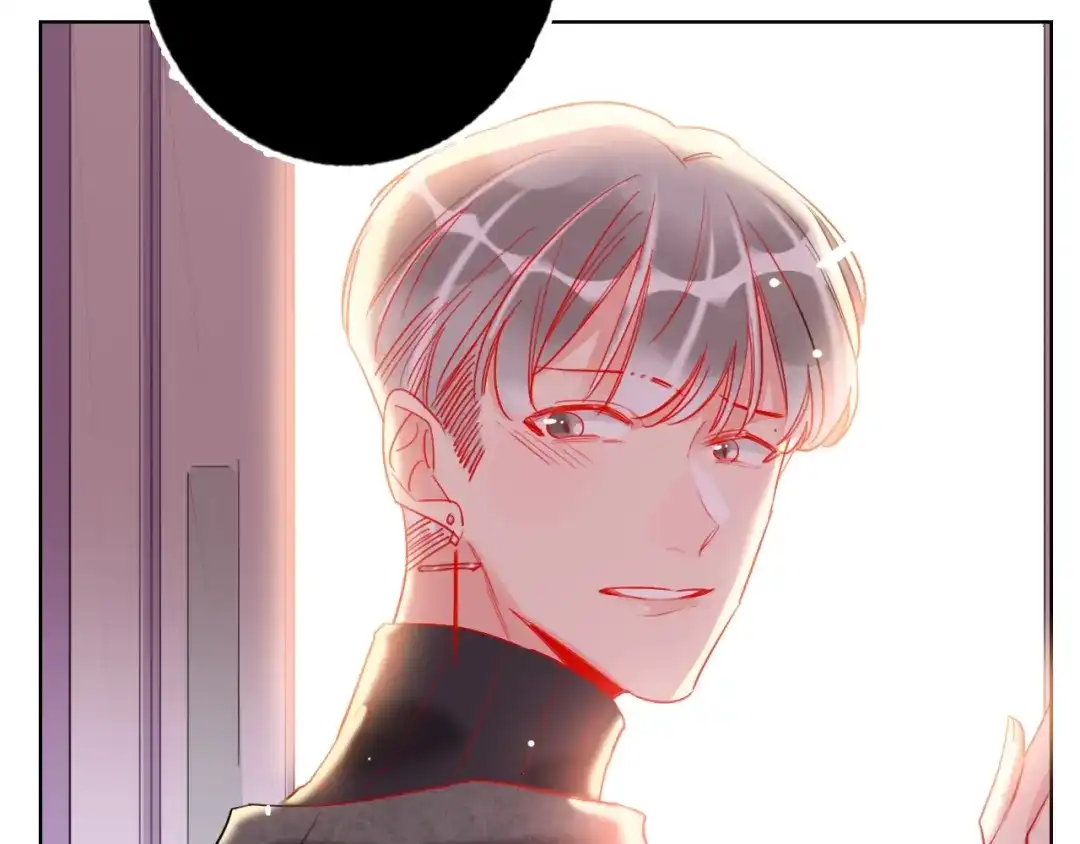《贫穷公主掠夺计划》第31话 借花献佛 第50页