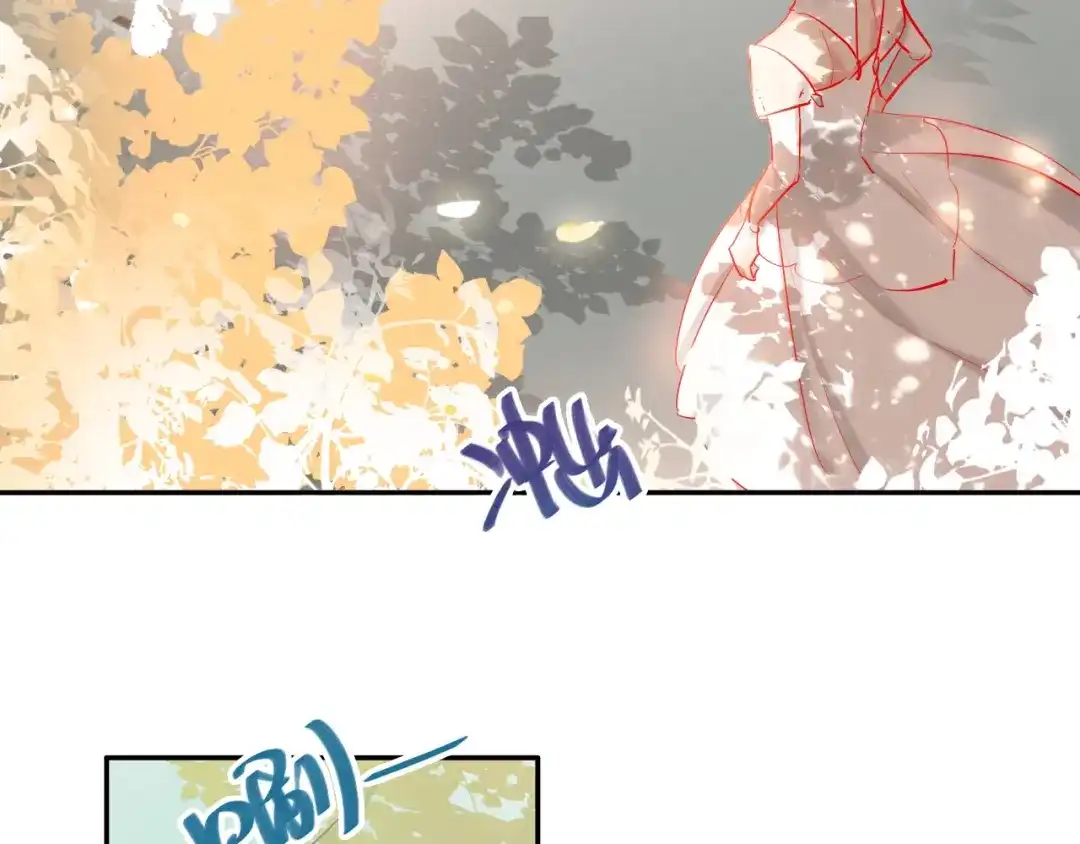 《贫穷公主掠夺计划》第33话 妥妥渣男套路 第75页