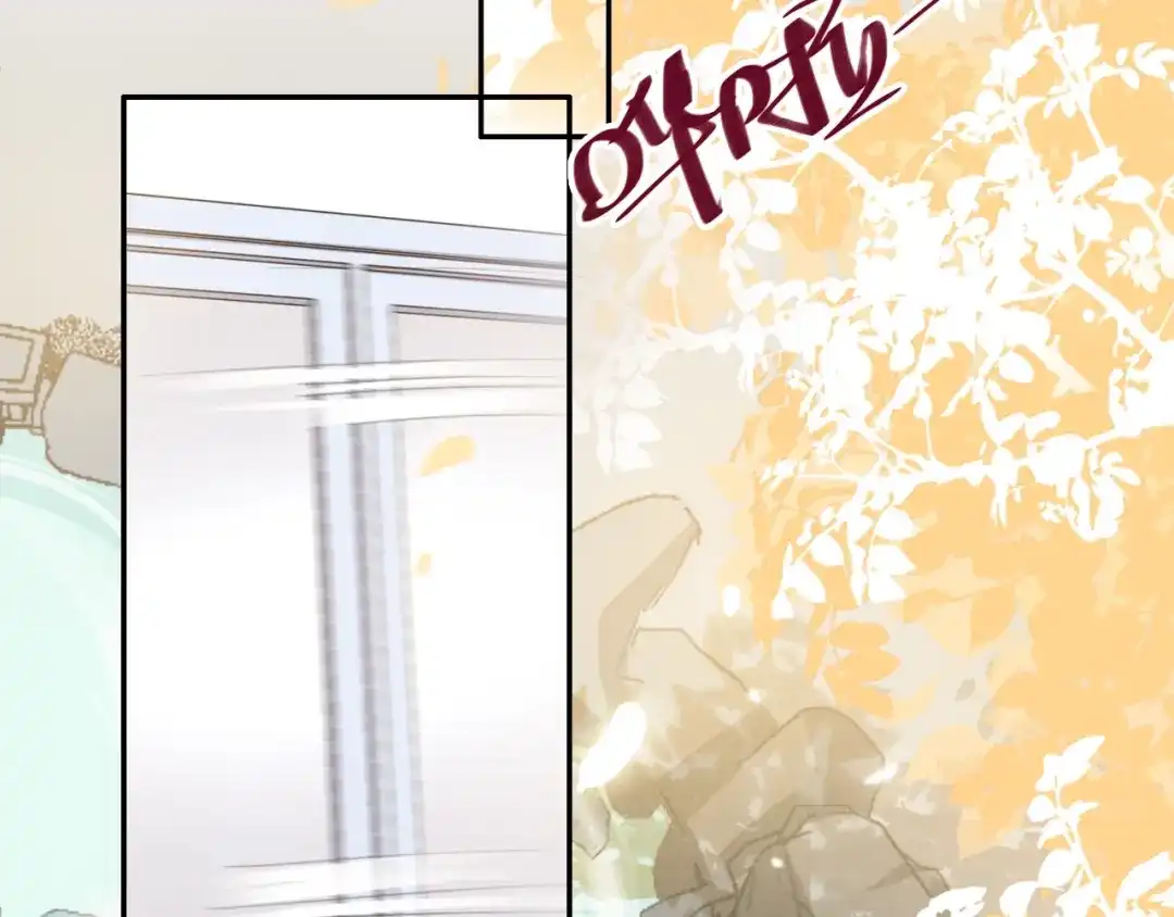《贫穷公主掠夺计划》第33话 妥妥渣男套路 第73页