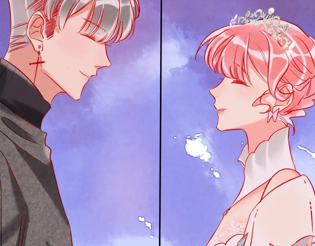 《贫穷公主掠夺计划》第33话 妥妥渣男套路 第45页