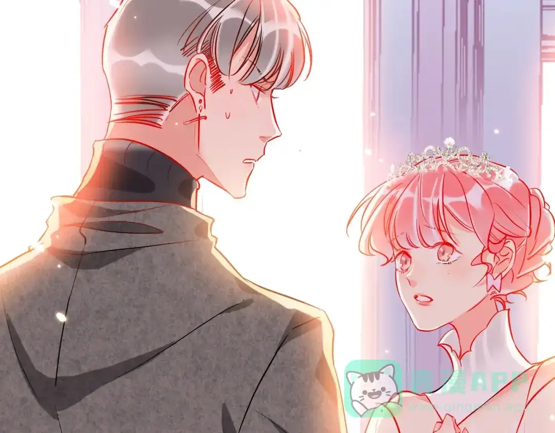 《贫穷公主掠夺计划》第33话 妥妥渣男套路 第6页