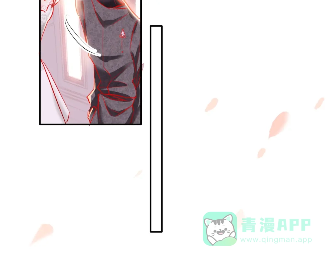 《贫穷公主掠夺计划》第33话 妥妥渣男套路 第61页