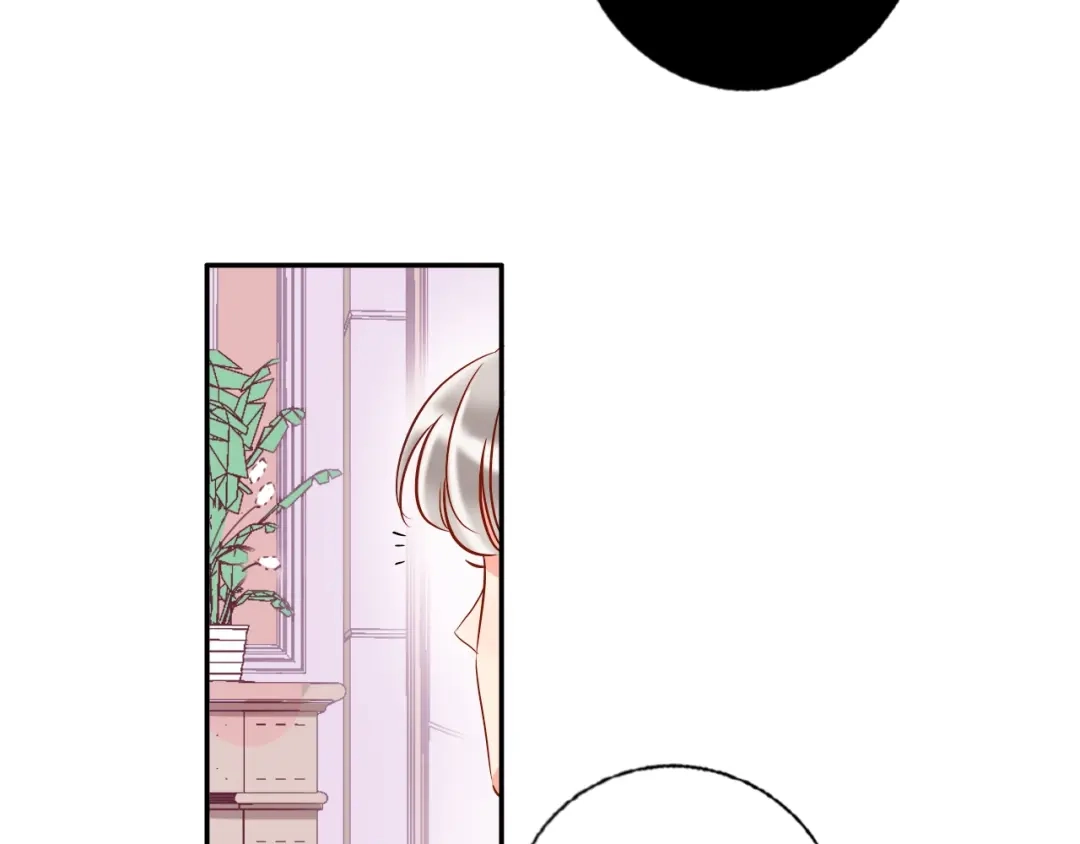 《贫穷公主掠夺计划》第34话 承诺 第97页