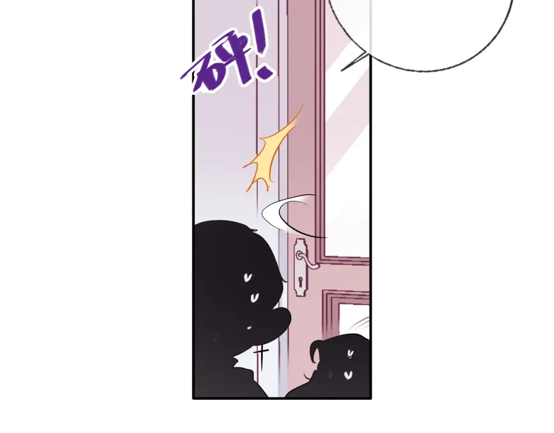 《贫穷公主掠夺计划》第34话 承诺 第108页