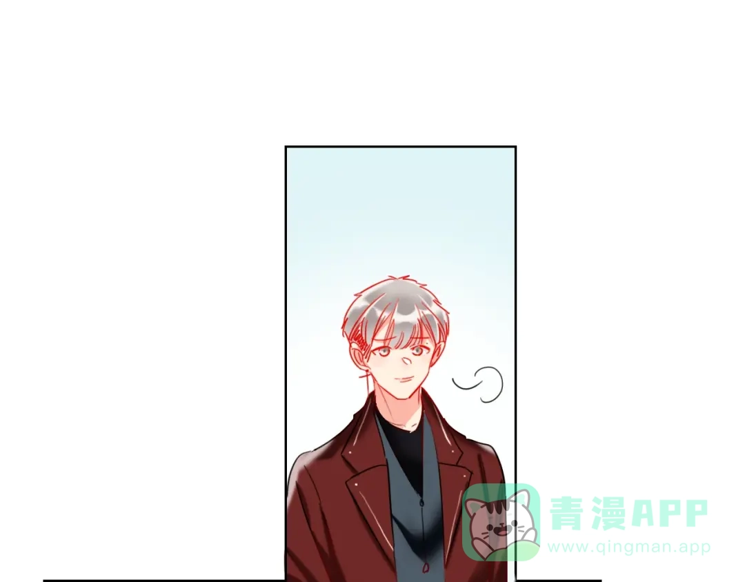 《贫穷公主掠夺计划》第35话 旭旭怒了 第81页
