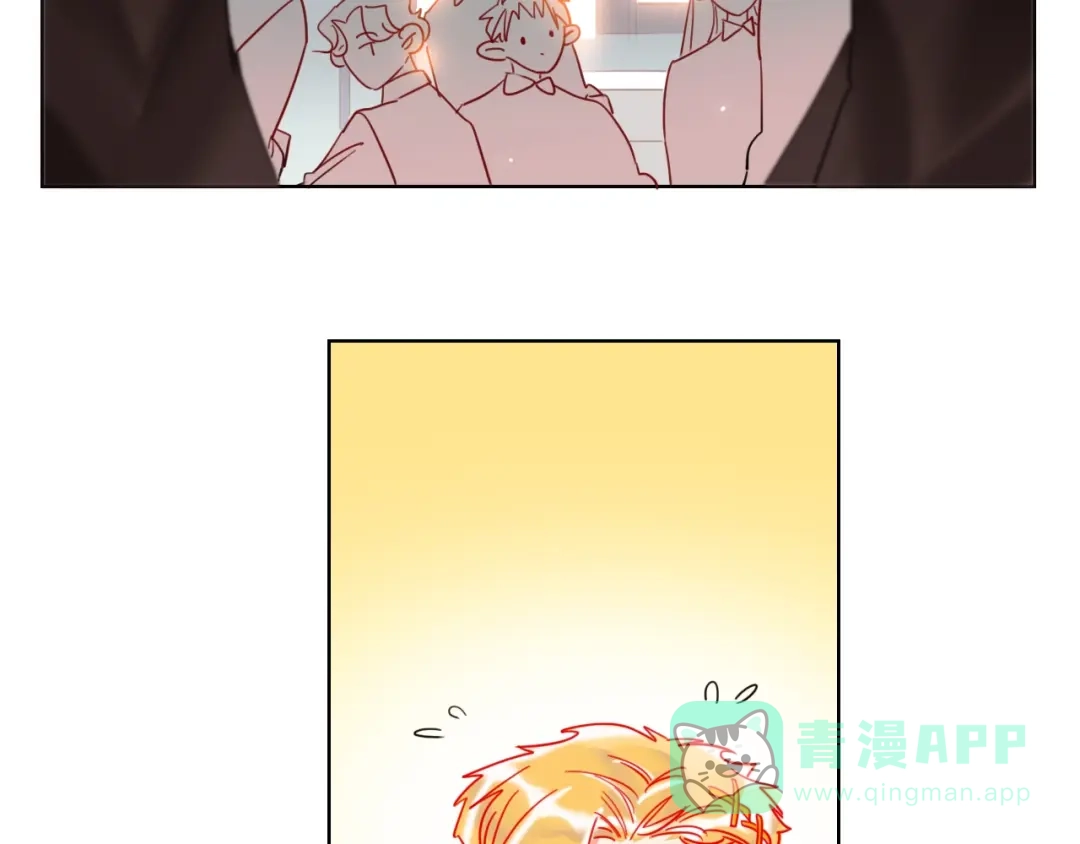 《贫穷公主掠夺计划》第35话 旭旭怒了 第41页