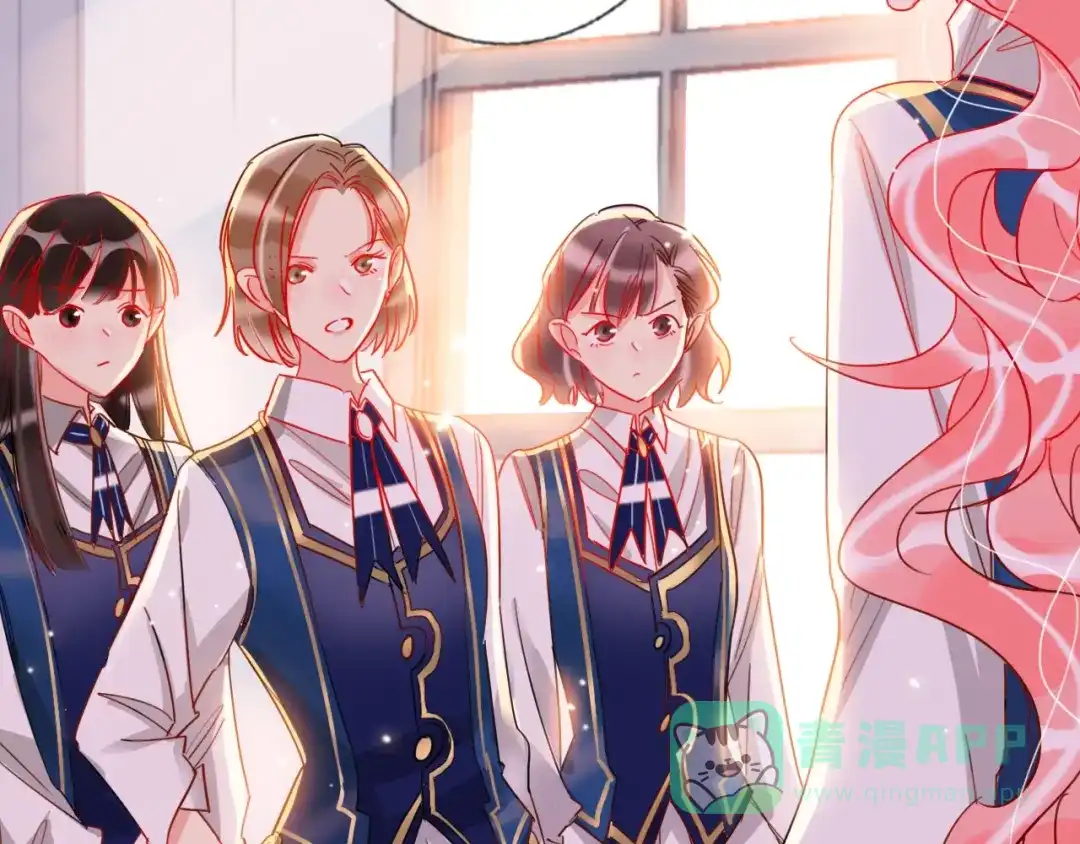 《贫穷公主掠夺计划》第35话 旭旭怒了 第91页