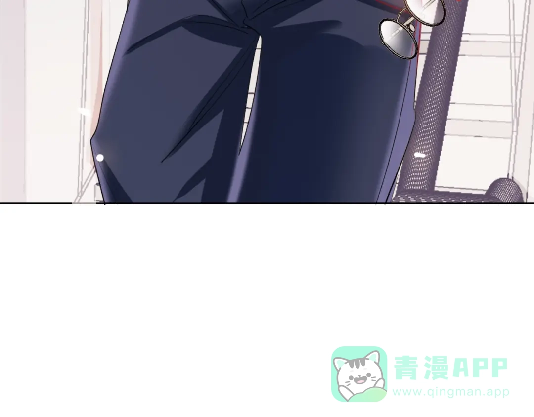 《贫穷公主掠夺计划》第36话 真相 第16页