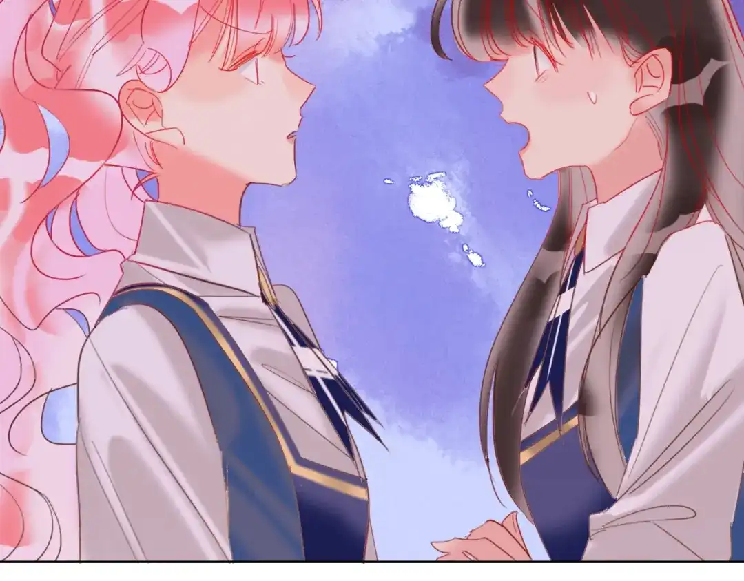 《贫穷公主掠夺计划》第36话 真相 第40页