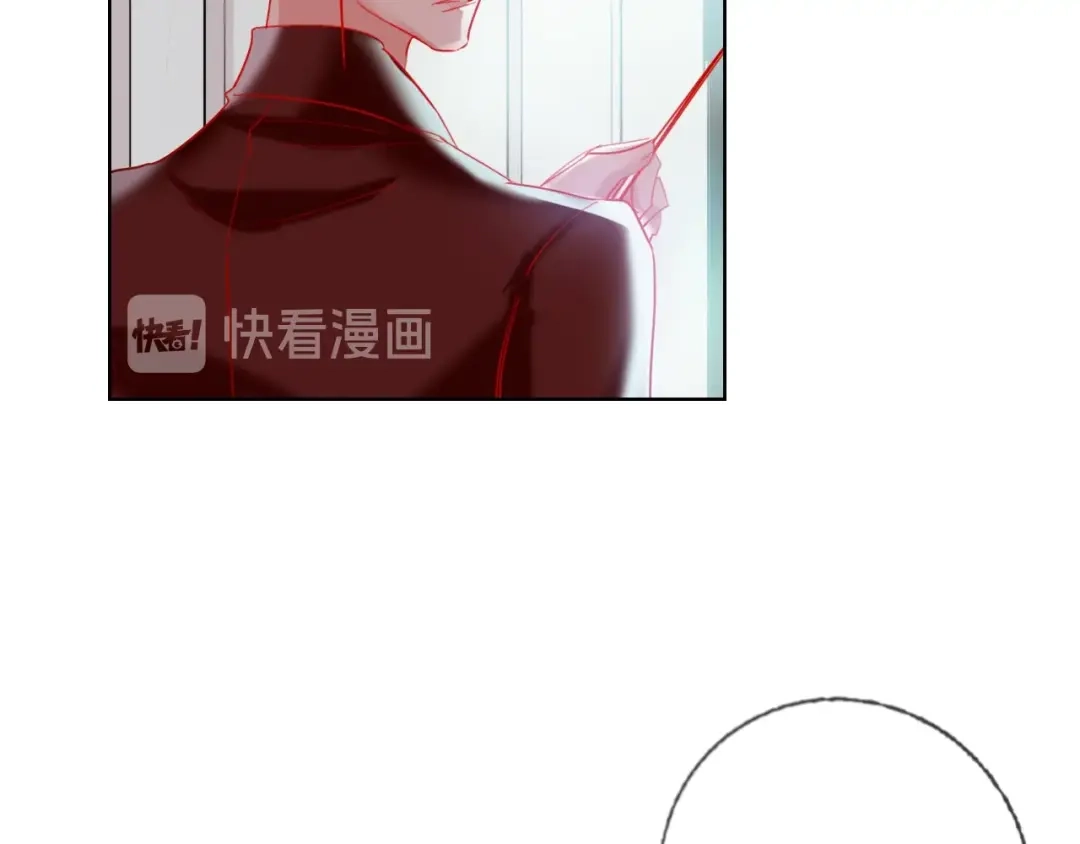 《贫穷公主掠夺计划》第37话 一举两得 第29页