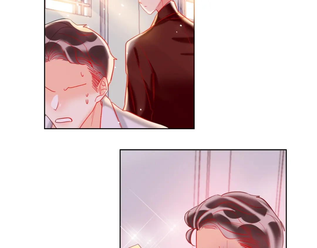 《贫穷公主掠夺计划》第37话 一举两得 第44页