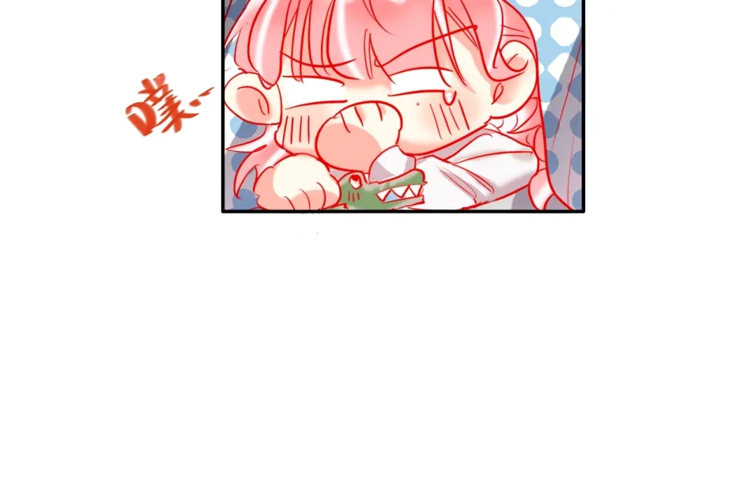《贫穷公主掠夺计划》第37话 一举两得 第80页