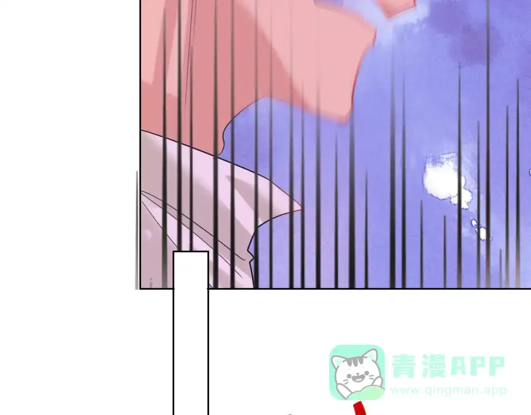 《贫穷公主掠夺计划》第37话 一举两得 第66页