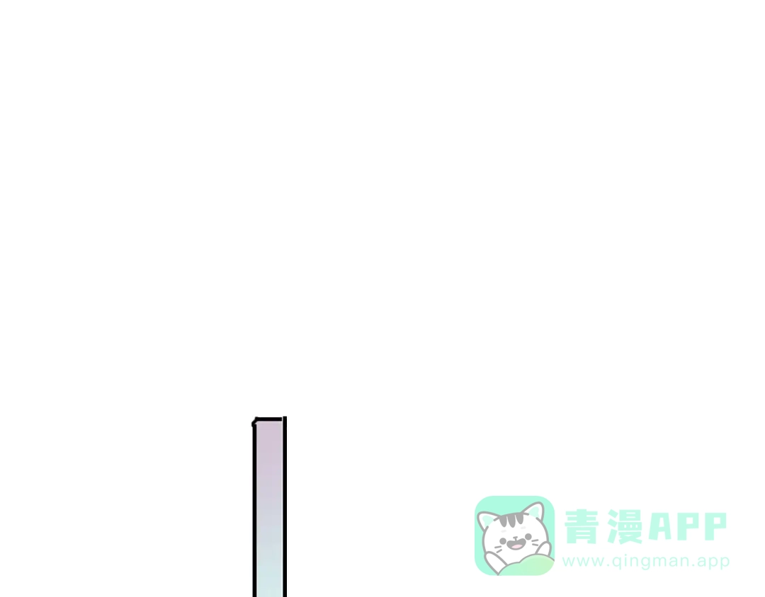 《贫穷公主掠夺计划》第3话 有毒爱意 第41页