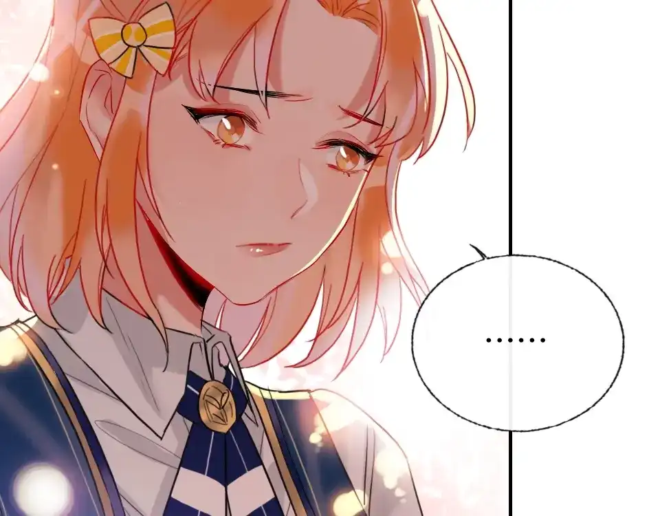 《贫穷公主掠夺计划》第3话 有毒爱意 第55页