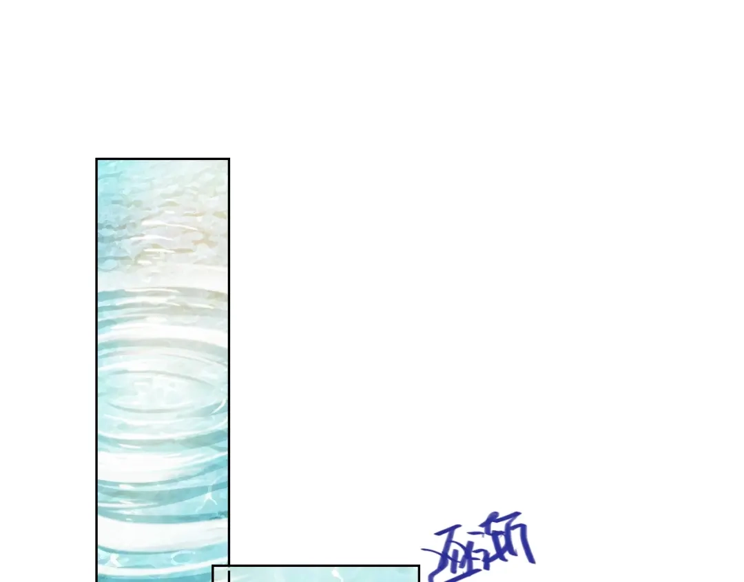 《贫穷公主掠夺计划》第38话 高调告白 第69页