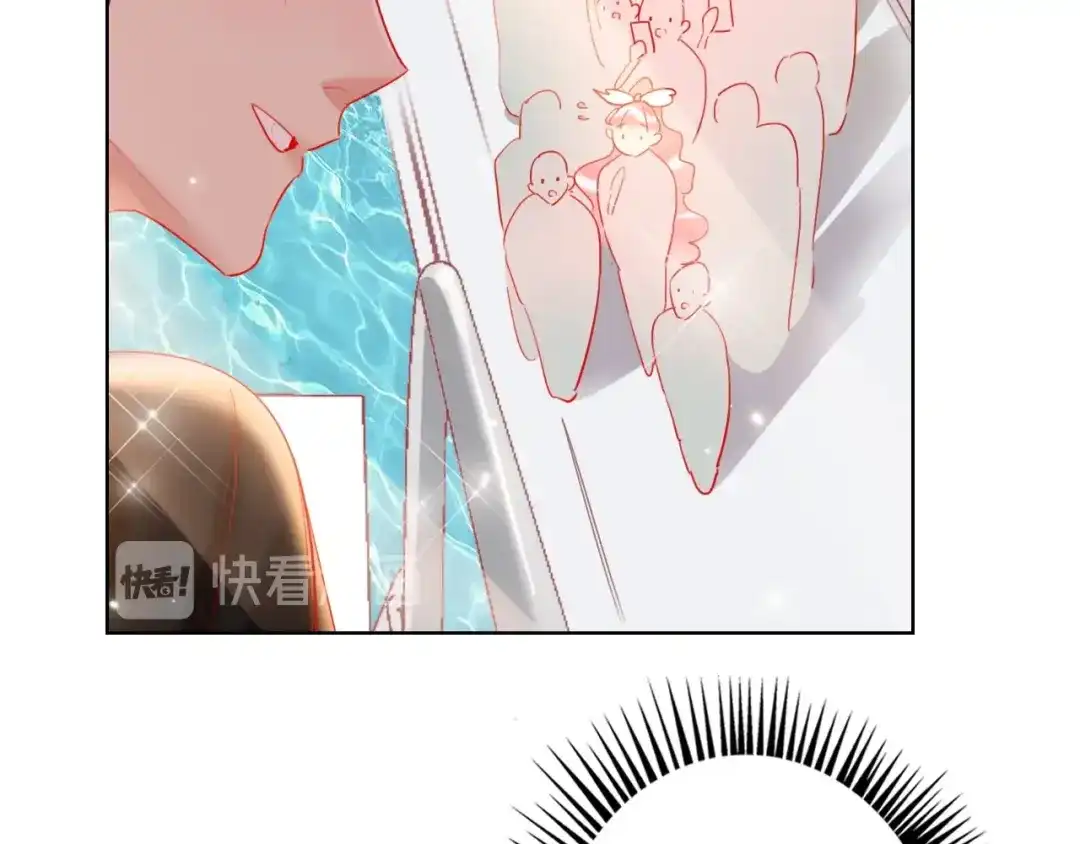 《贫穷公主掠夺计划》第38话 高调告白 第55页
