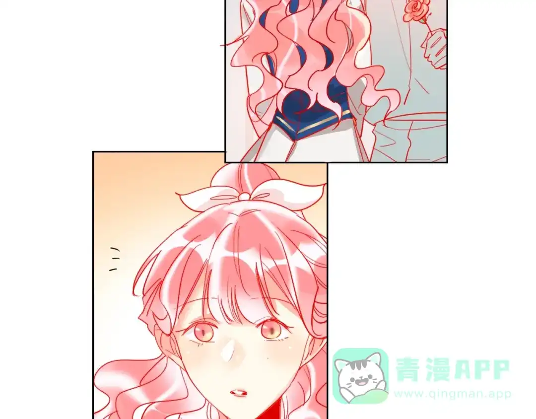 《贫穷公主掠夺计划》第38话 高调告白 第31页