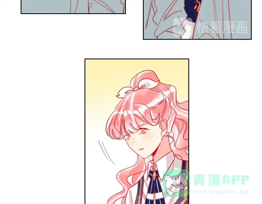 《贫穷公主掠夺计划》第38话 高调告白 第46页