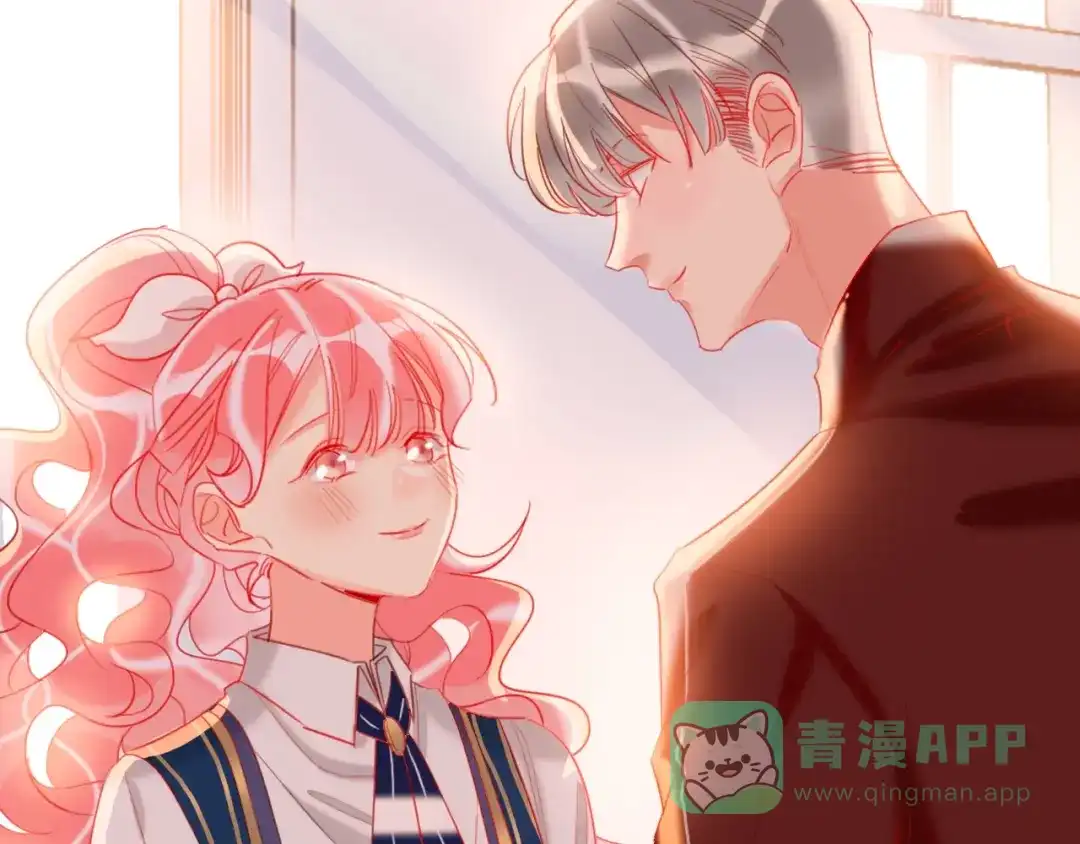 《贫穷公主掠夺计划》第38话 高调告白 第6页