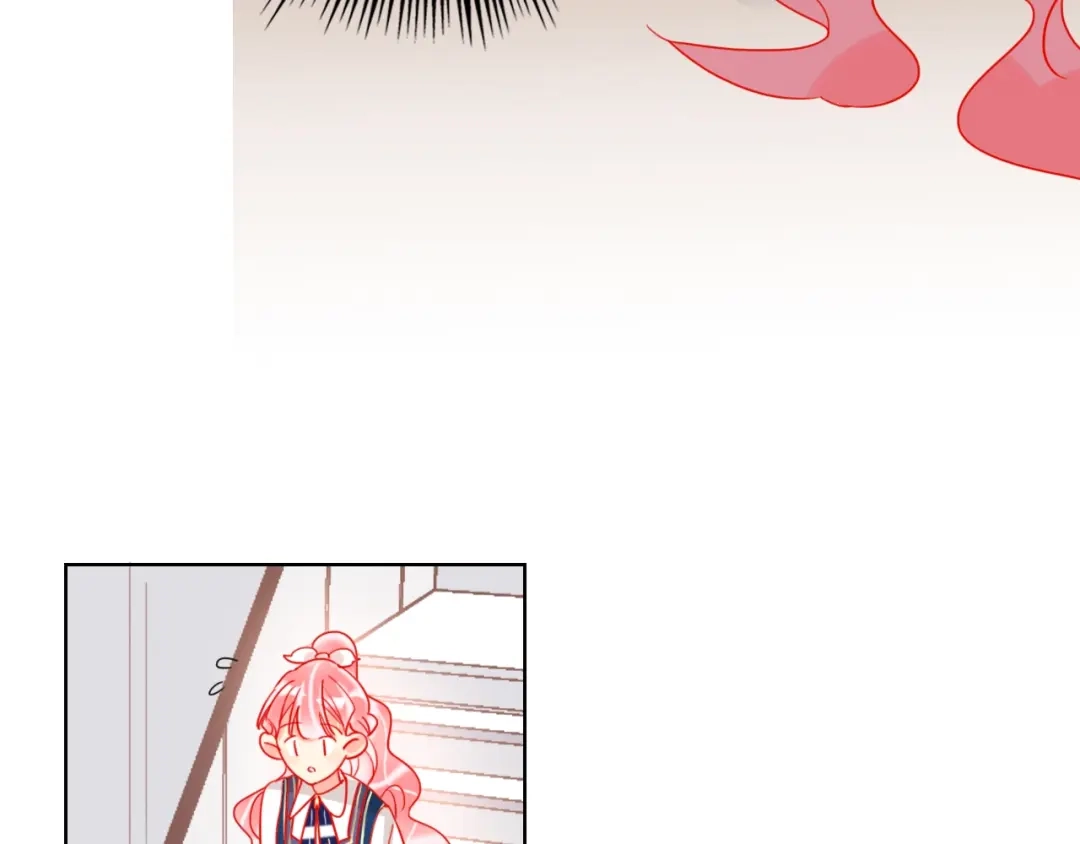 《贫穷公主掠夺计划》第38话 高调告白 第29页