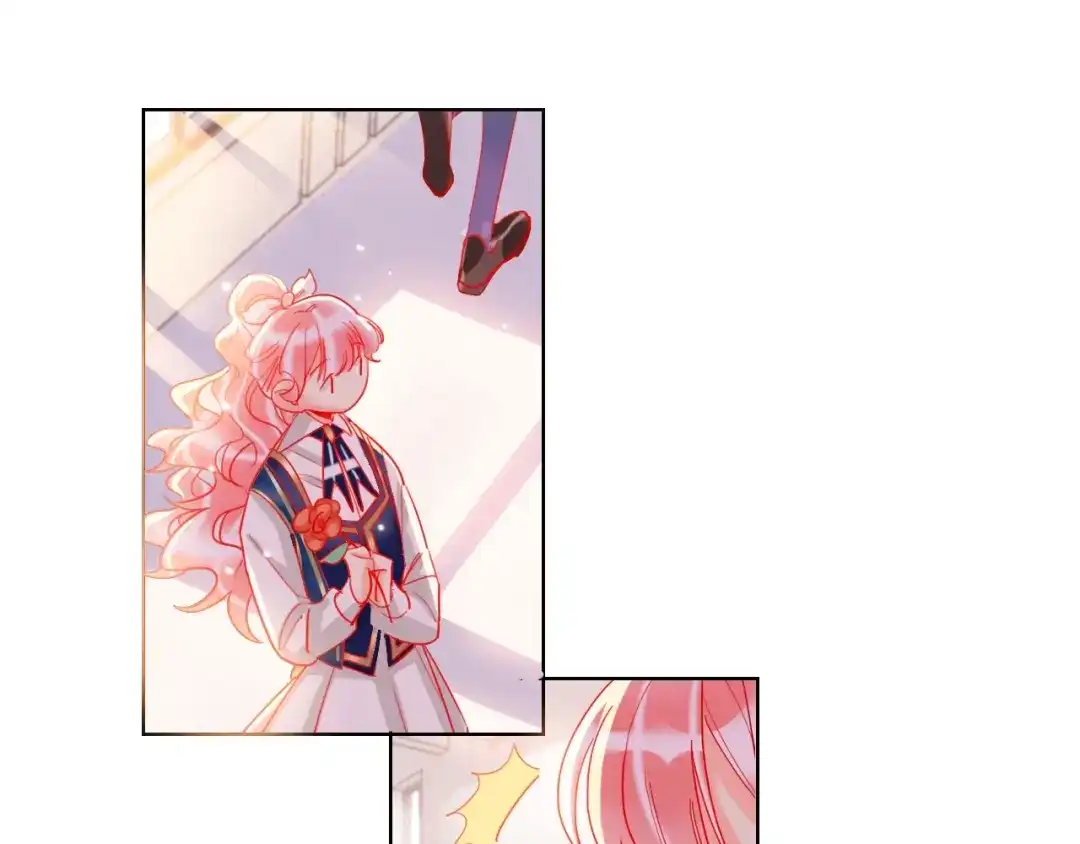 《贫穷公主掠夺计划》第38话 高调告白 第24页