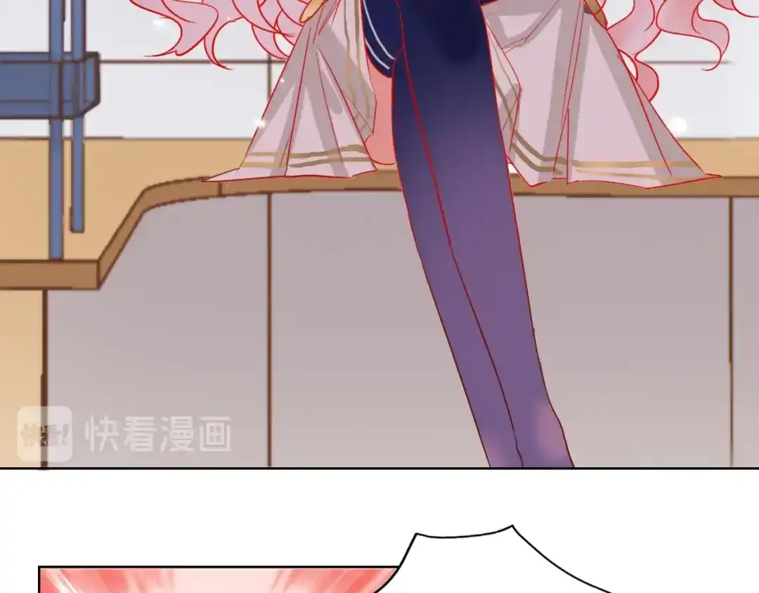 《贫穷公主掠夺计划》第39话 撕破脸 第73页