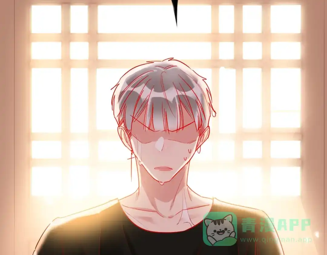 《贫穷公主掠夺计划》第39话 撕破脸 第66页