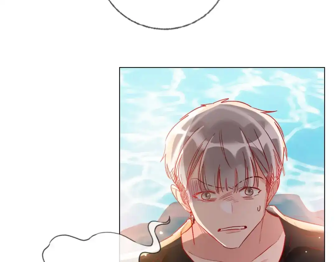 《贫穷公主掠夺计划》第39话 撕破脸 第35页
