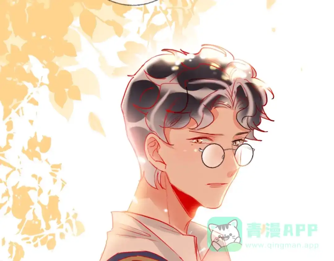 《贫穷公主掠夺计划》第40话 致命一击 第96页