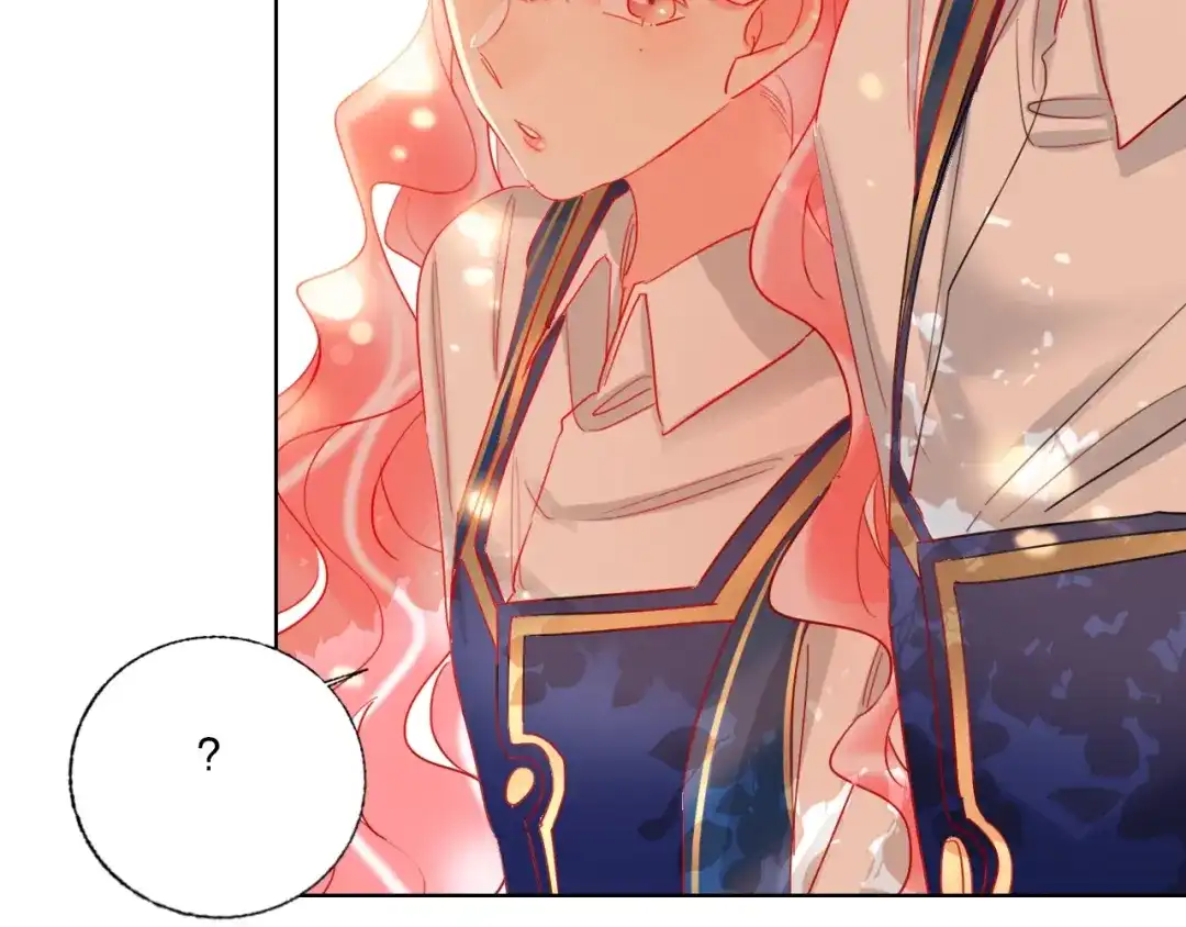《贫穷公主掠夺计划》第40话 致命一击 第94页
