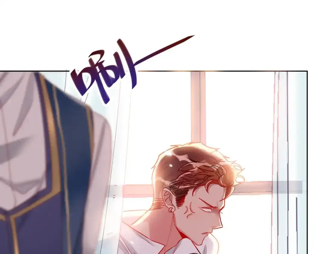 《贫穷公主掠夺计划》第40话 致命一击 第48页