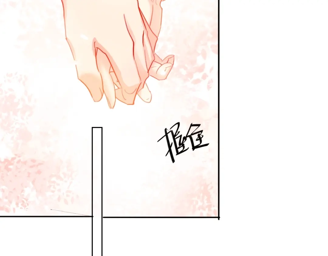 《贫穷公主掠夺计划》第40话 致命一击 第105页