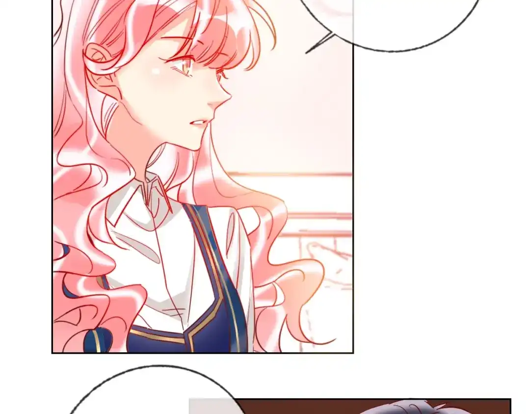《贫穷公主掠夺计划》第41话 秘密暴露了 第114页
